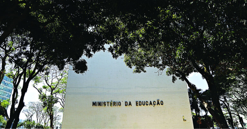 Concurso: MEC anuncia a criação de 15 mil novas vagas